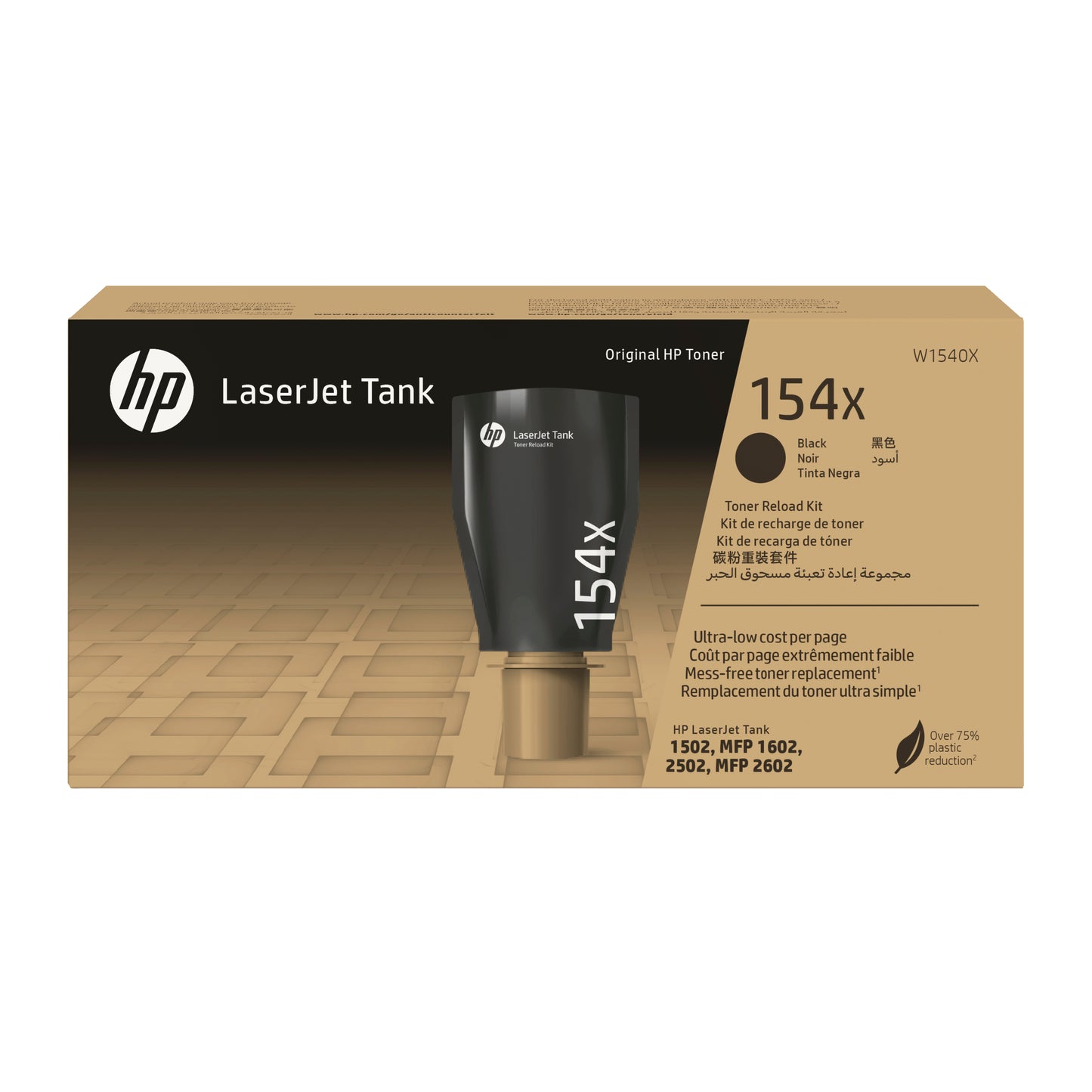 HP 154X Blk LaserJet Tank Toner Rld Kit cartucho de tóner 1 pieza(s)