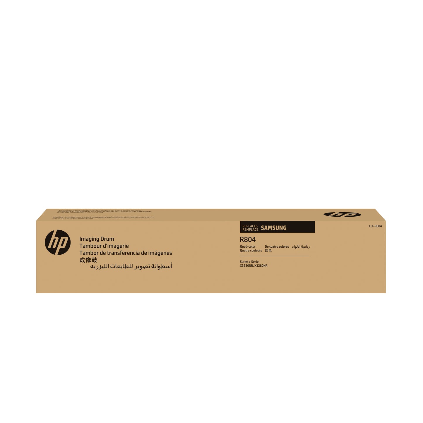 Tambor S-Print A3 CLT-R804