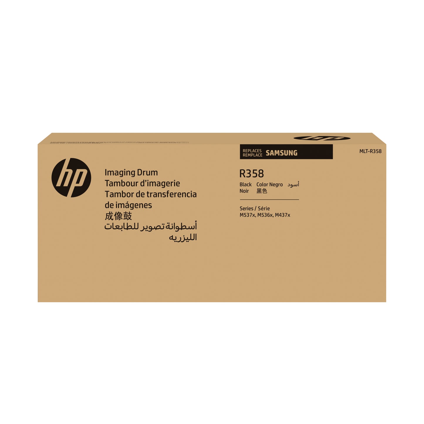 Tambor S-Print A4 MLT-R358