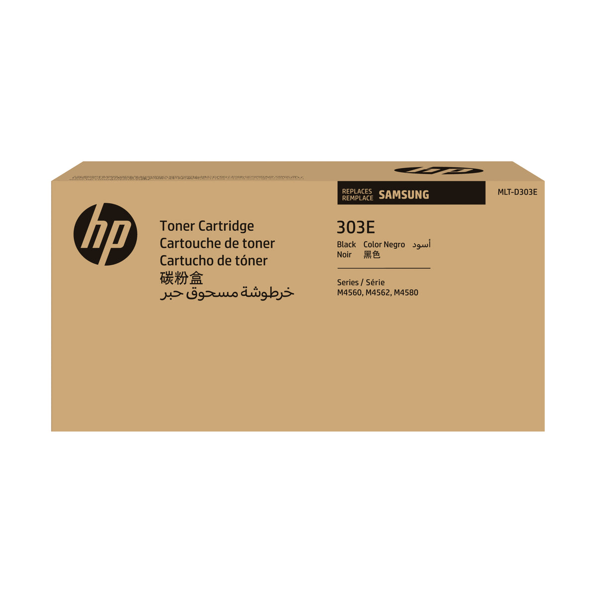 Toner S-Print A4 MLT-D303E Negro Extra
