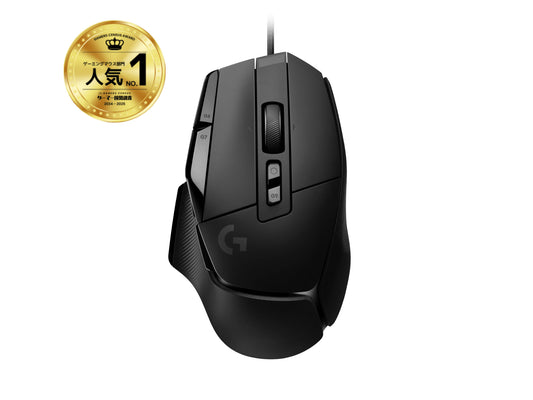Mouse Logitech G502 X Gaming Hero Alambrico USB Color Negro