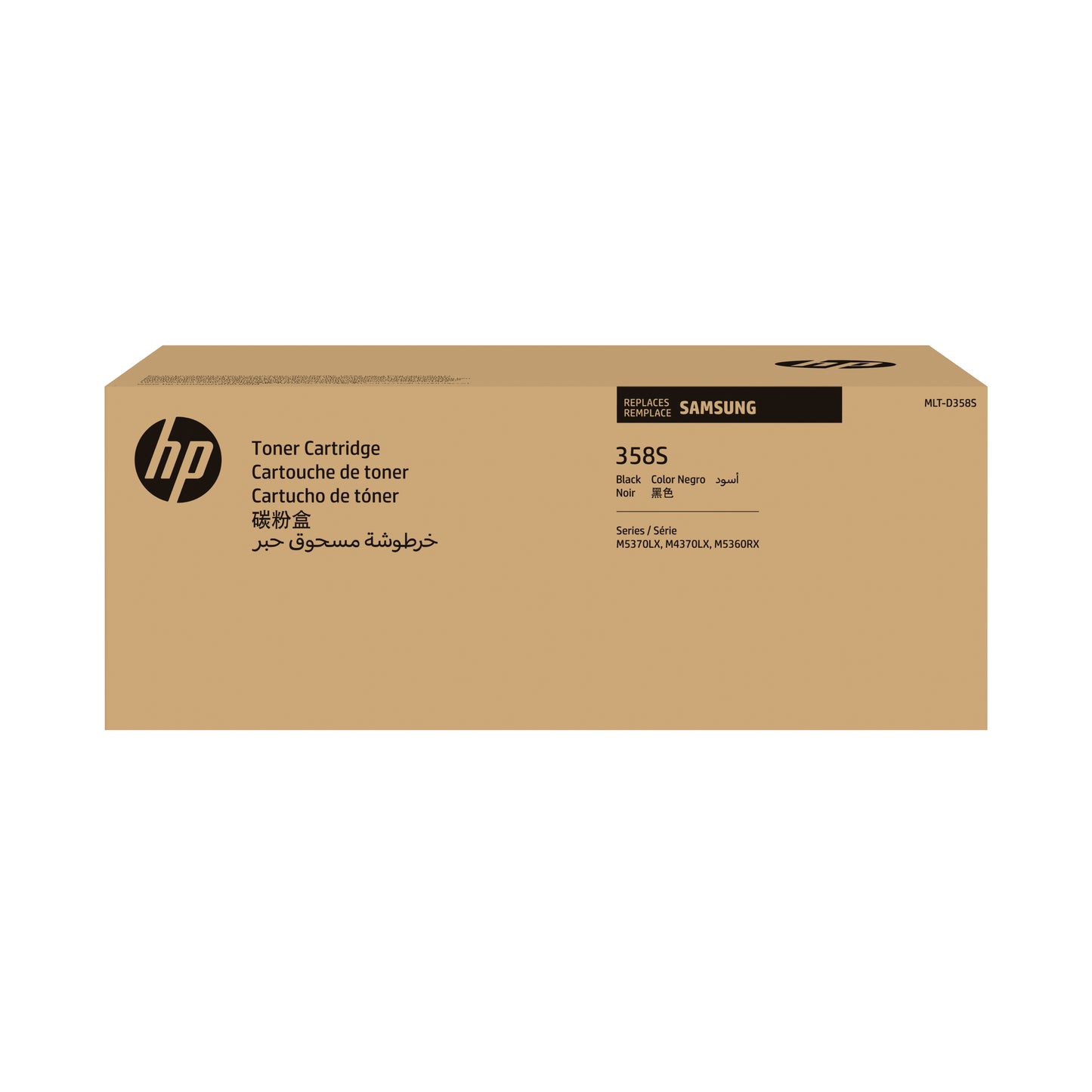 Samsung MLT-D358S Black Original Toner Cartridge cartucho de tóner 1 pieza(s)