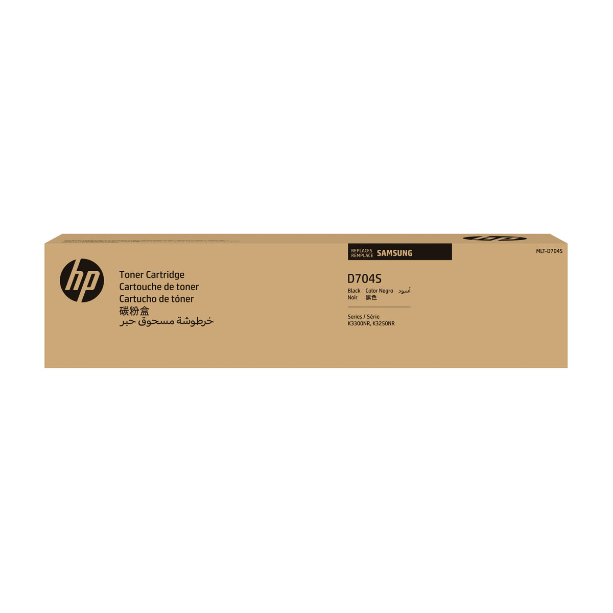 Toner S-Print A3 MLT-D704S Color Negro