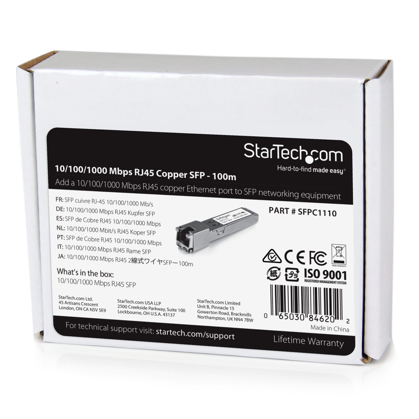 StarTech.com SFPC1110 módulo de red del transceptor Cobre 1250 Mbit/s