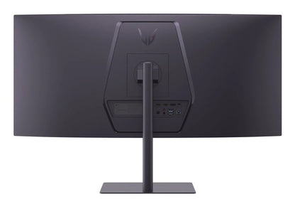 Monitor LG 34 pulgadas VA UltraGear 144hz 3440x1440 300nits
