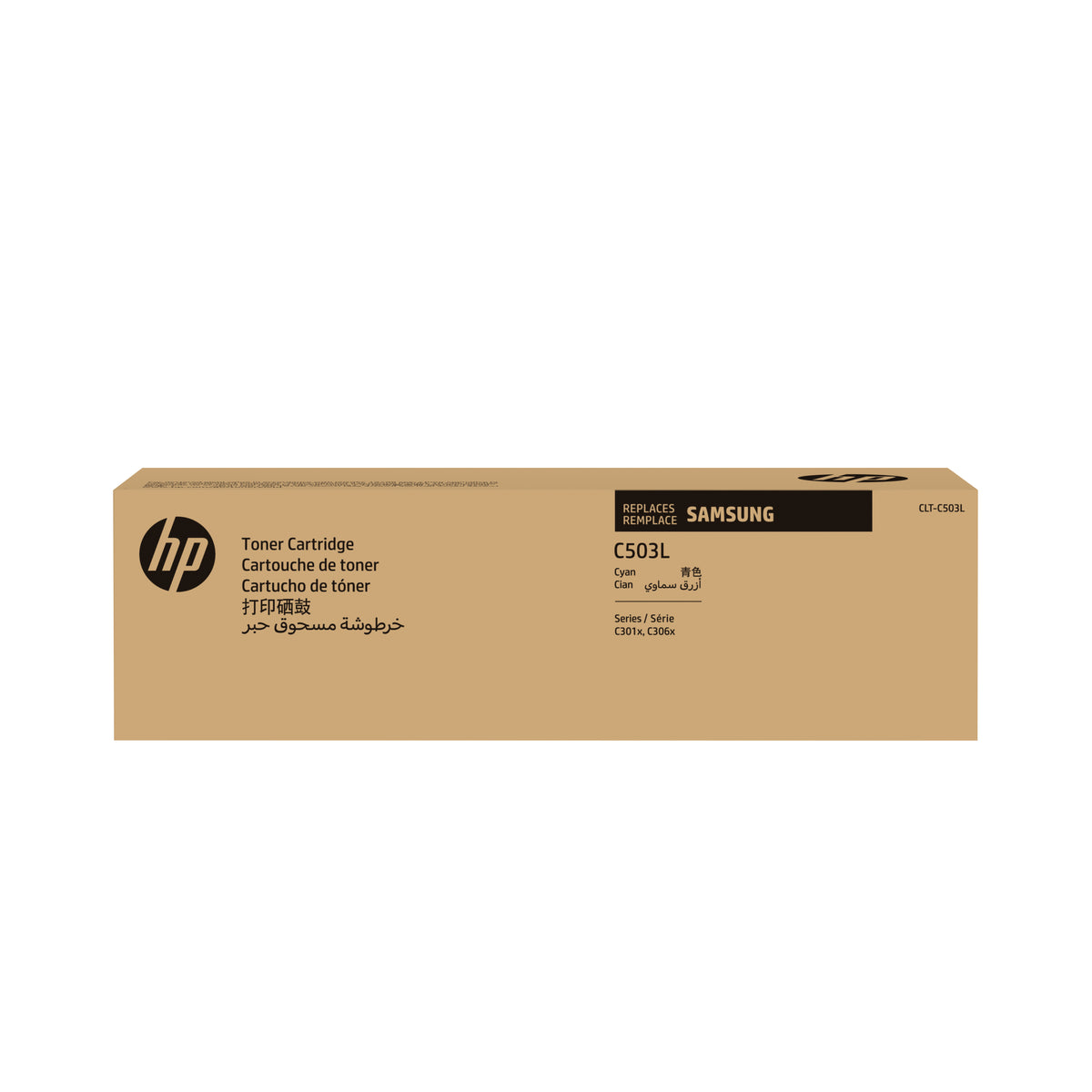 Toner S-Print A4 CLT-C503L Cyan