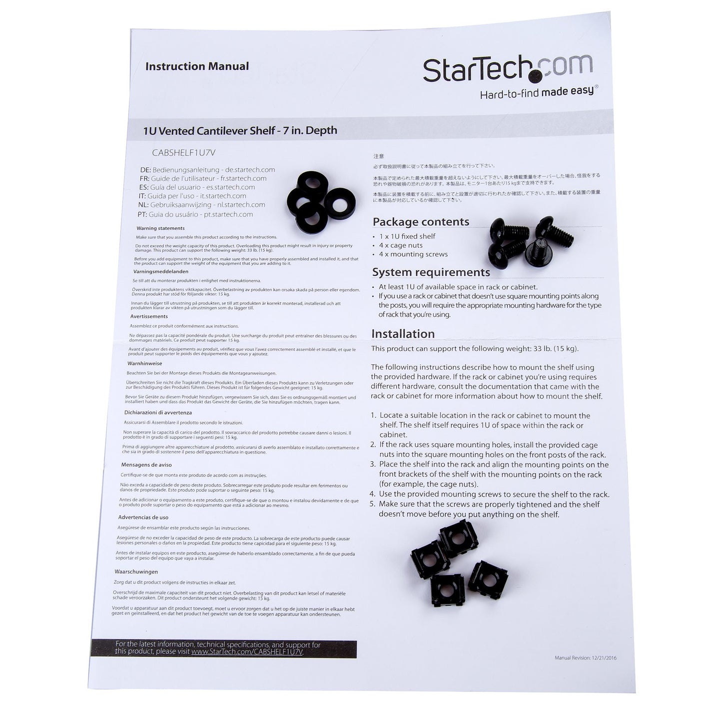 StarTech.com CABSHELF1U7V accesorio para rack Repisa de estante