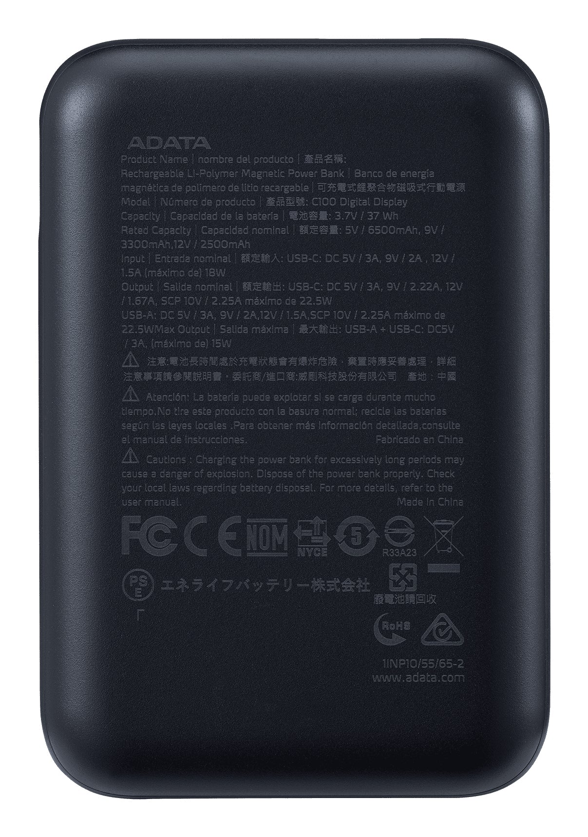 Power Bank Adata 10000mAh Digital PC10022 Negro