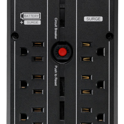 UPS Cyberpower 1000VA/600W Compatible con Fuentes PFC Activas