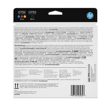Botella de Tintas HP GT53/GT52 Combo 4-PACK