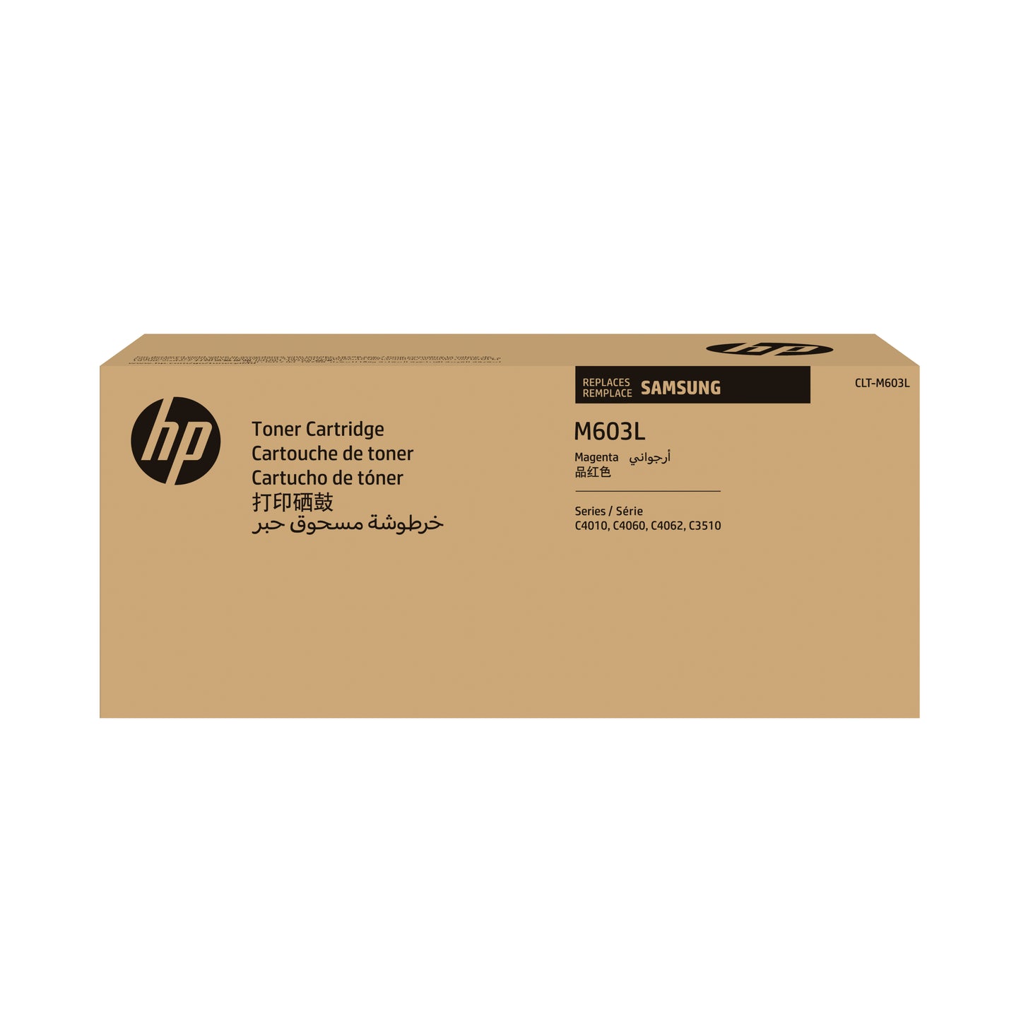 Toner S-Print A4 CLT-M603L Magenta Alto Rendimiento