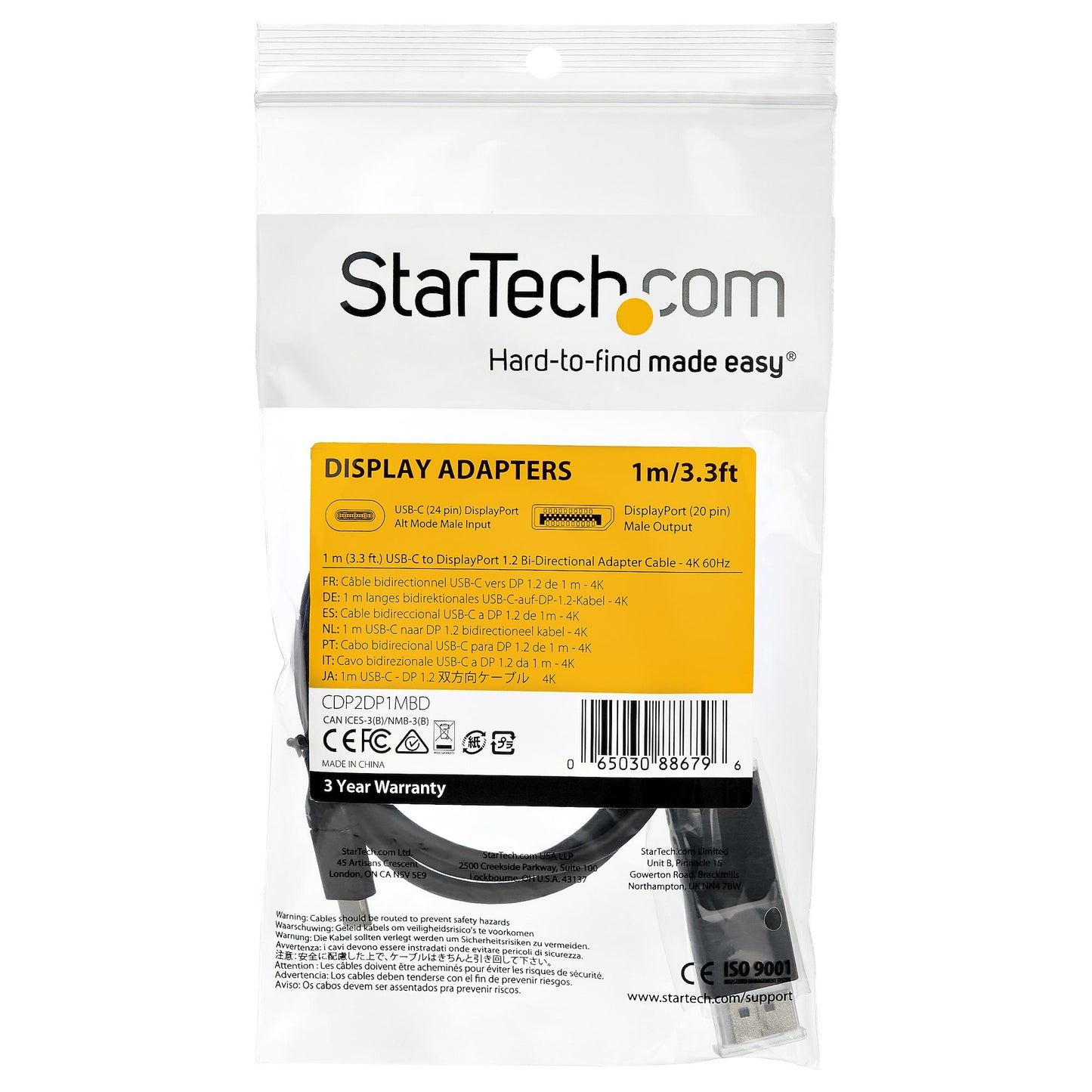 StarTech.com CDP2DP1MBD adaptador de cable de vídeo Negro
