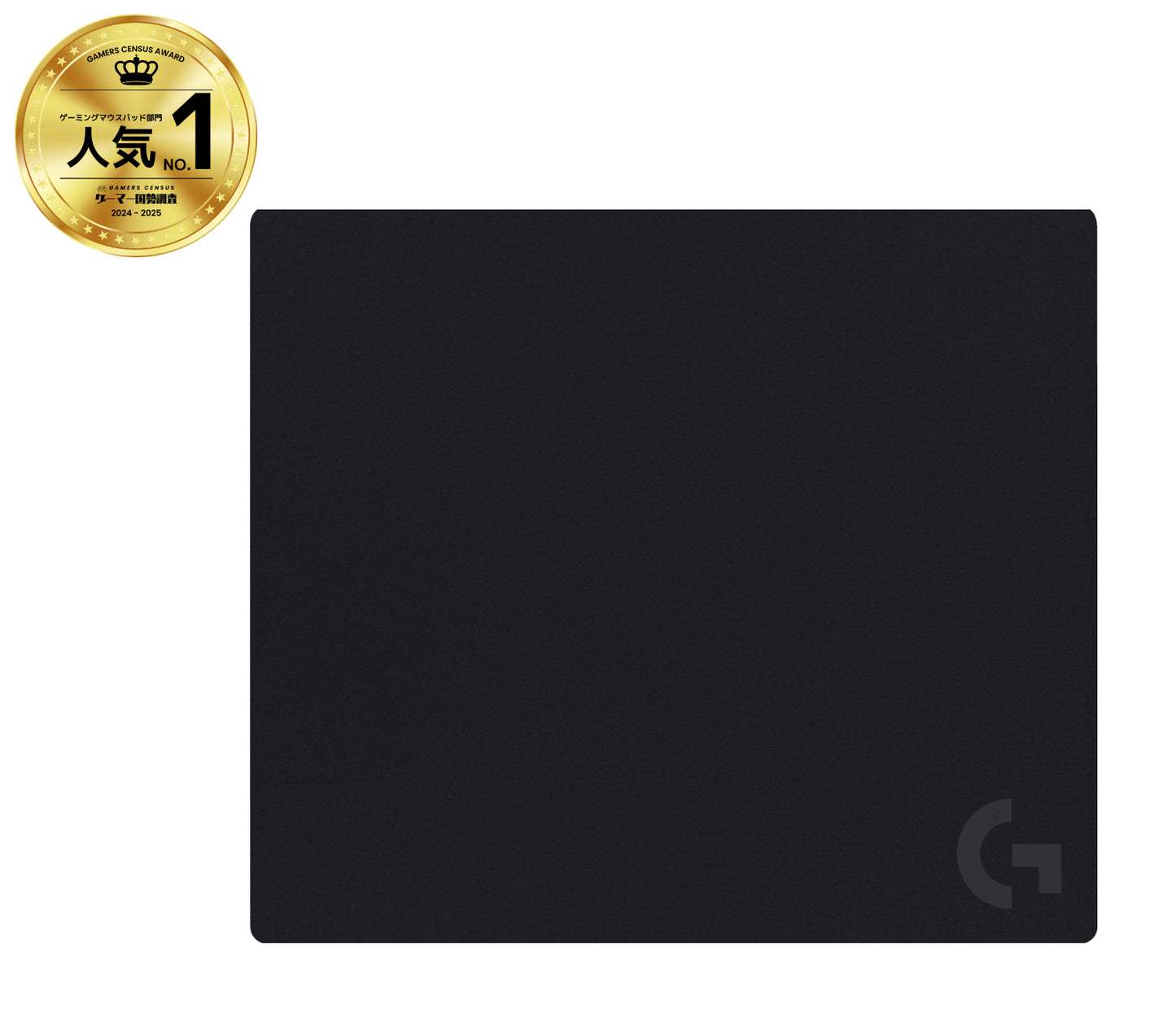 Mouse Pad Logitech G640 Gaming Tela Grande Color Negro