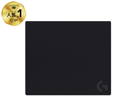 Mouse Pad Logitech G640 Gaming Tela Grande Color Negro
