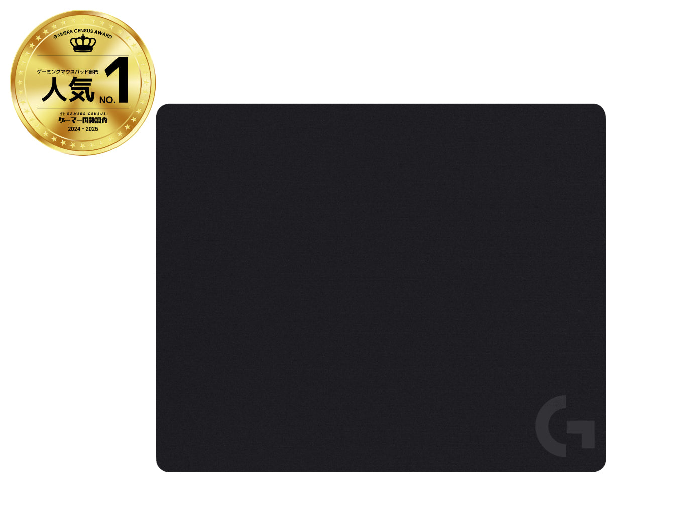 Mouse Pad Logitech G240 Cloth Gaming Color Negro