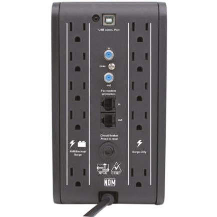 UPS CDP R-Smart 751 Interactivo 750VA/374W 10 ContactoS Display LCD