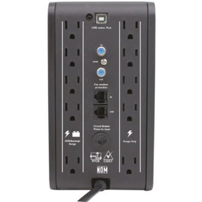 UPS CDP R-Smart 751 Interactivo 750VA/374W 10 ContactoS Display LCD