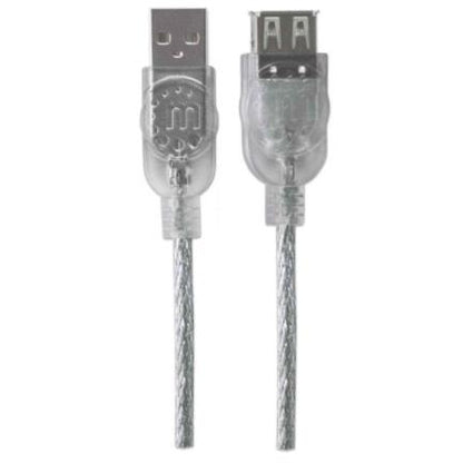 Cable Manhattan Extensión USB A-B 2.0 Alta Velocidad 4.5m Color Plata