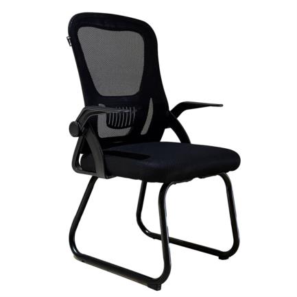 Silla de Visitas Nextep con Descansabrazos Ajustables de Tela/Malla