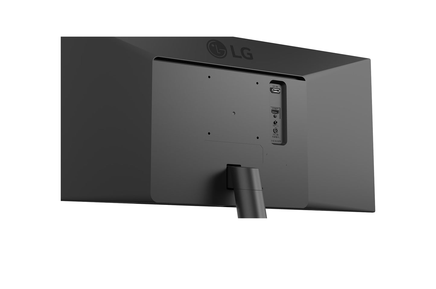 LG 29U511A-B monitor de computadora 73.7 cm (29") 2560 x 1080 Pixeles WFHD LED Negro