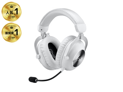 Logitech G 981-001268 audífono y auriculare Auriculares Inalámbrico Diadema Juego Bluetooth Blanco