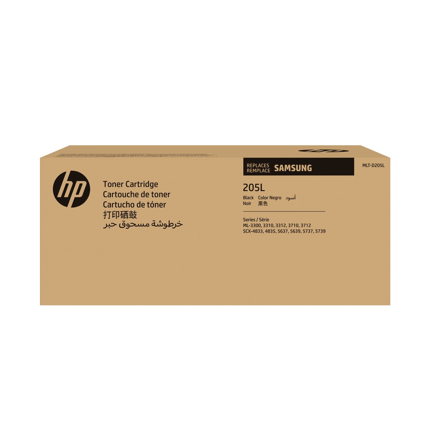 Toner S-Print A4 MLT-D205L Negro