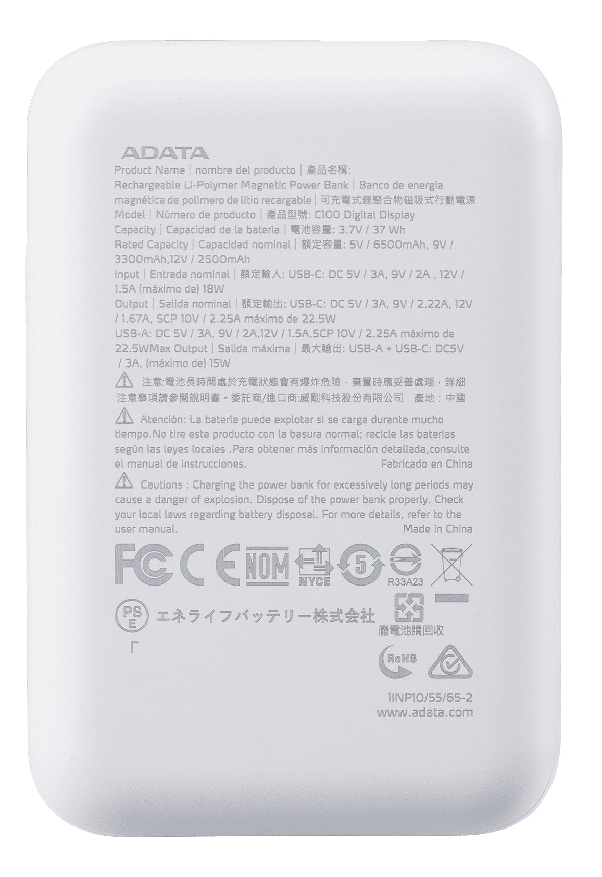 Power Bank Adata 10000mAh Digital PC10022 Blanco
