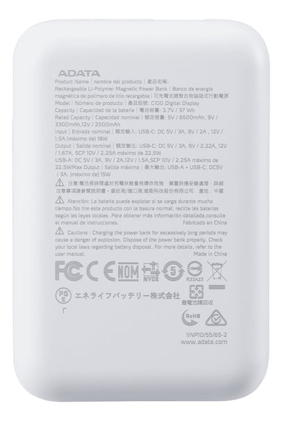 Power Bank Adata 10000mAh Digital PC10022 Blanco