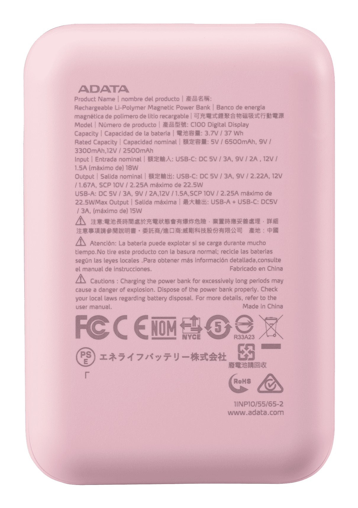 Power Bank Adata 10000mAh Digital PC10022 Rosa