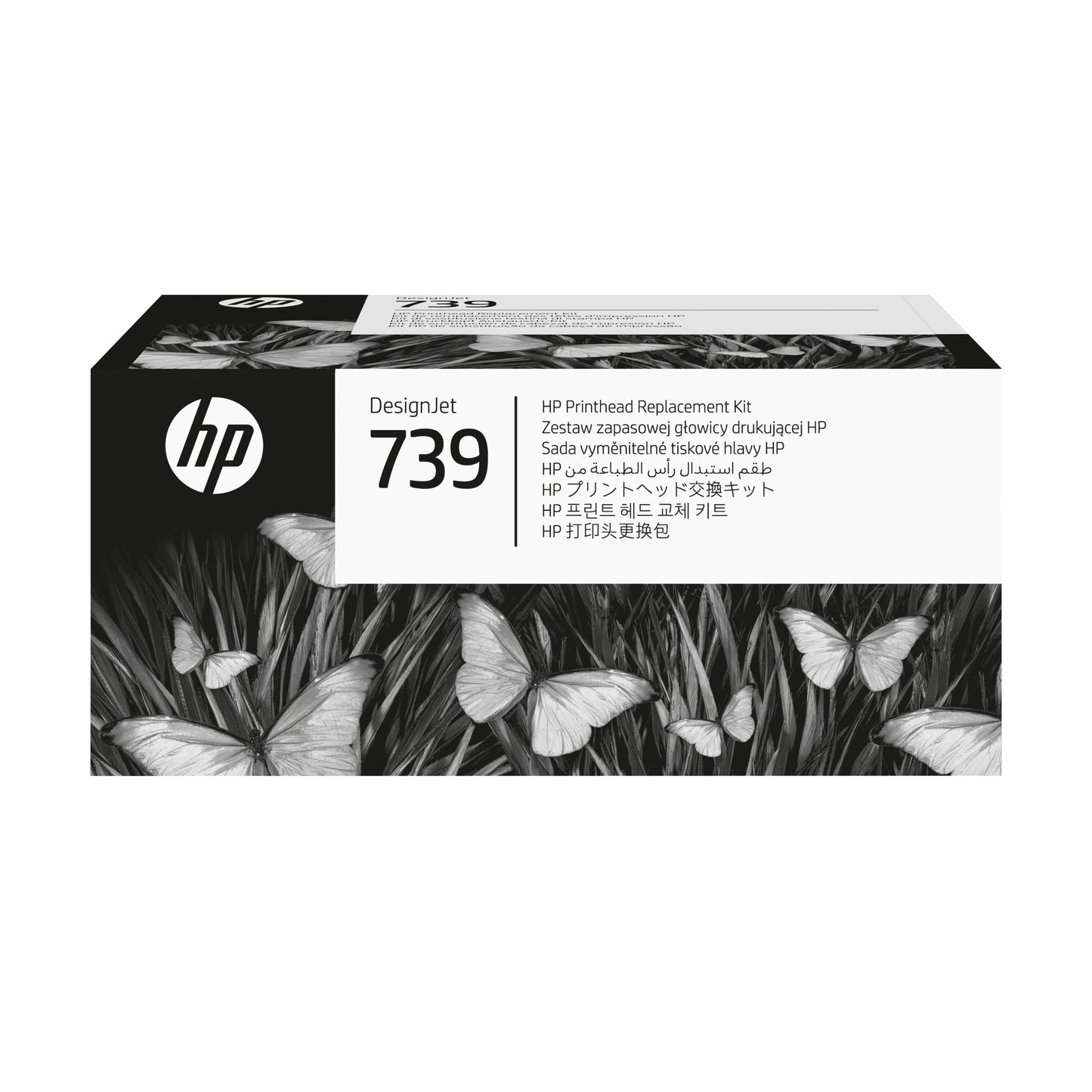 Tinta HP Amplio formato Cabezal LF Kit de Reemplazo DesignJet  739