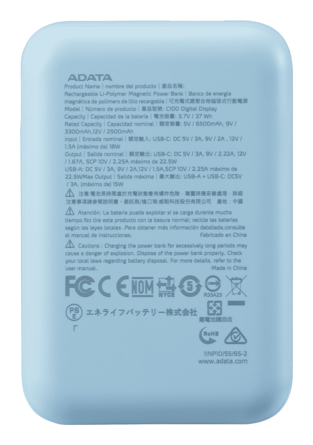 ADATA C100 Polímero de litio 10000 mAh Azul claro