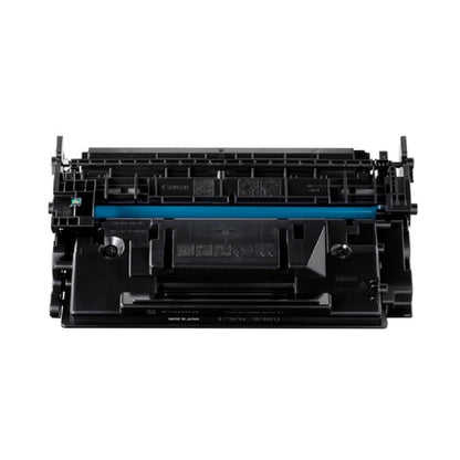 TONER CANON 057H NEGRO, RENDIMIENTO 10000 PAGINAS